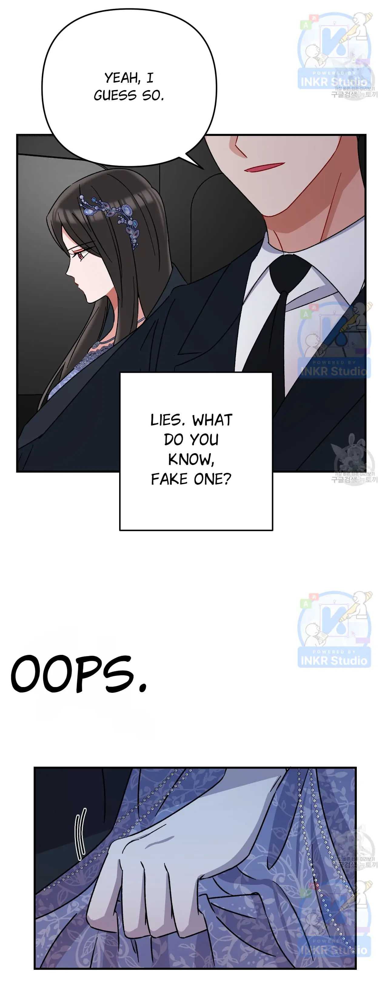 All I Needed Was Someone to Despise Chapter 5 160 32