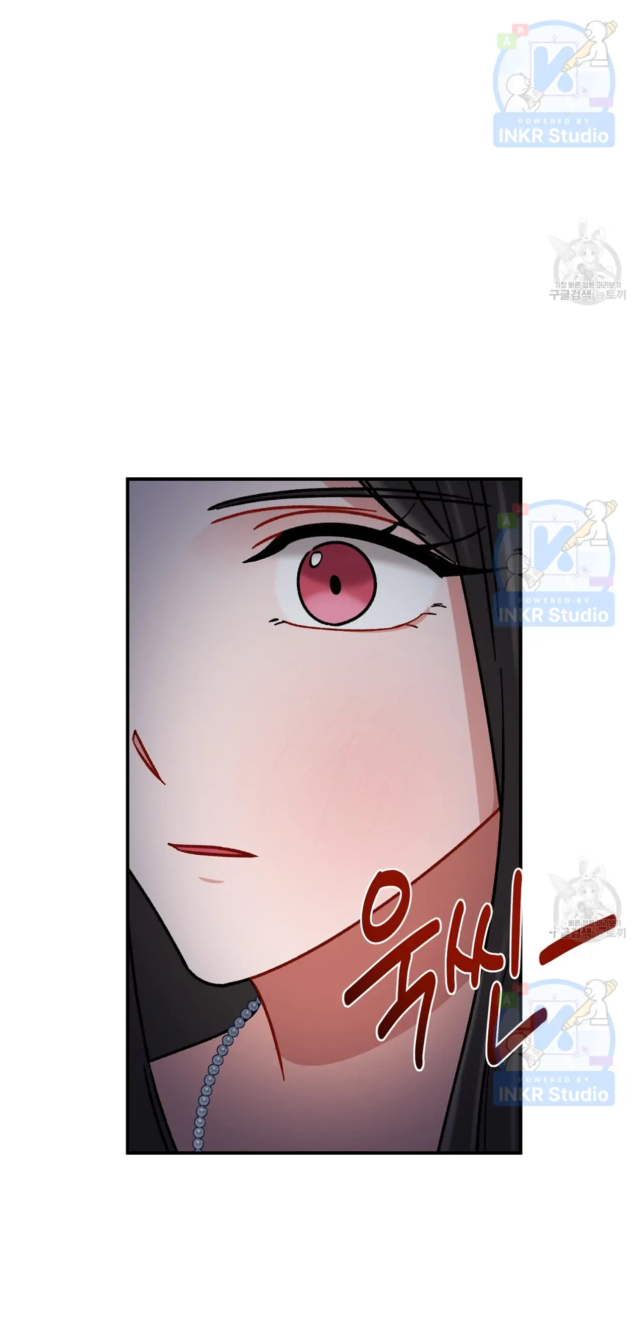 All I Needed Was Someone to Despise Chapter 5 162 34