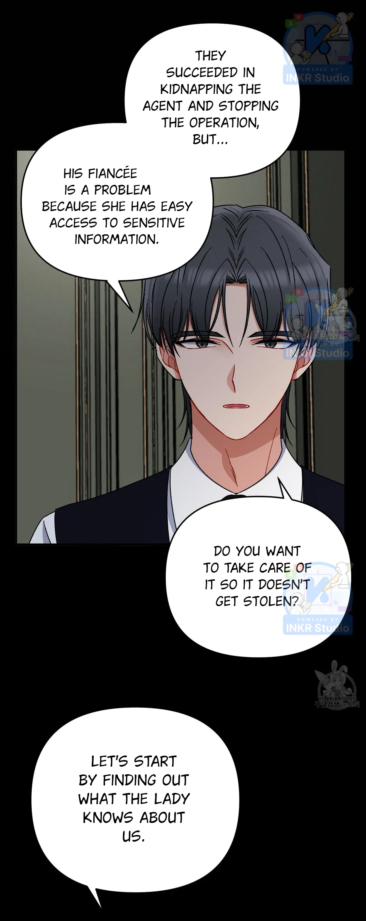 All I Needed Was Someone to Despise Chapter 5 133 5