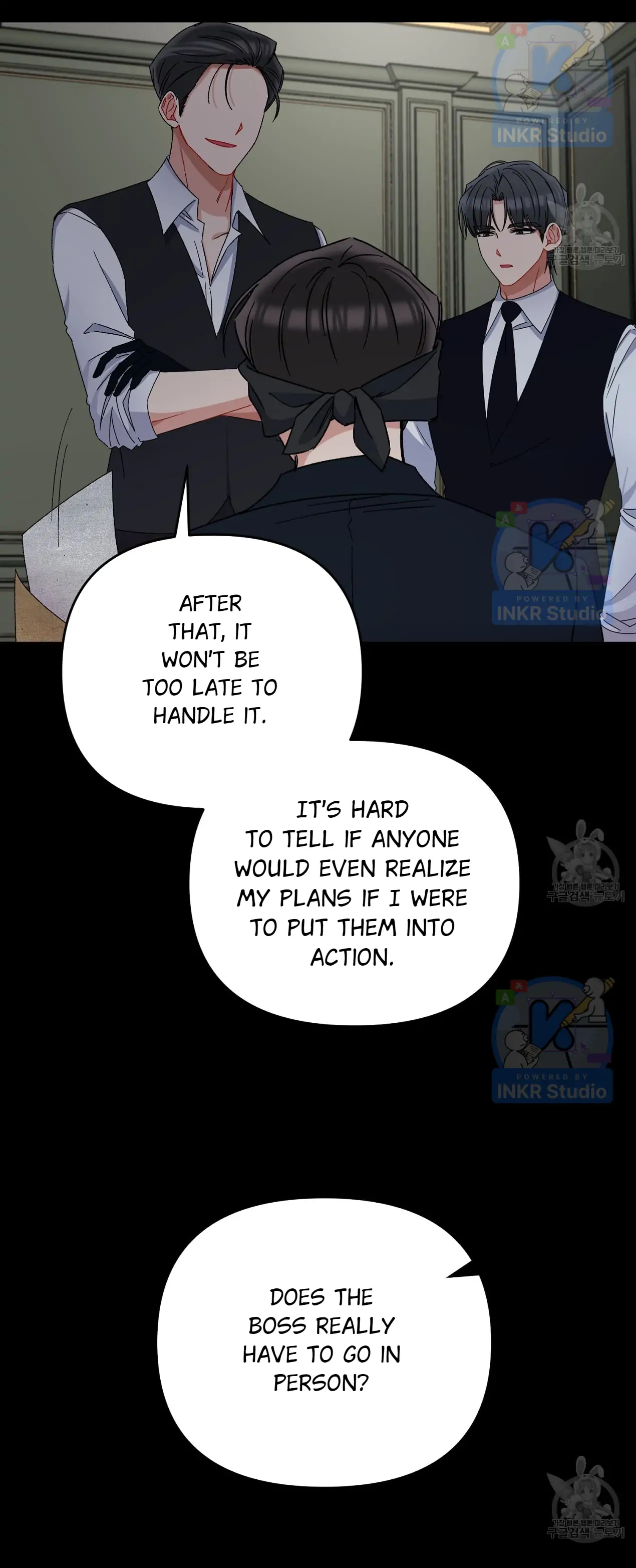 All I Needed Was Someone to Despise Chapter 5 134 6