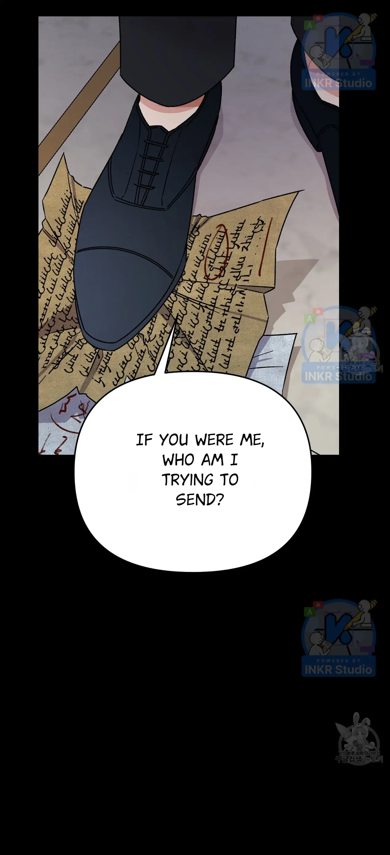 All I Needed Was Someone to Despise Chapter 5 135 7