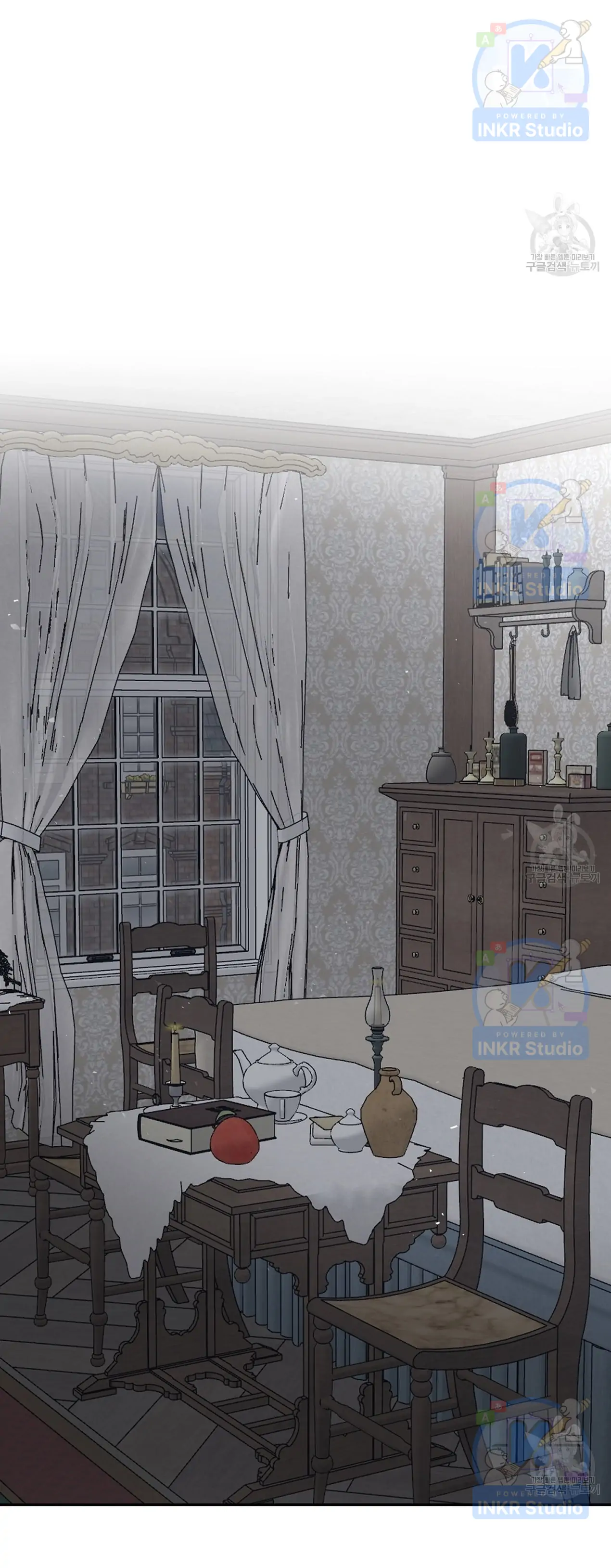 All I Needed Was Someone to Despise Chapter 6 139 11