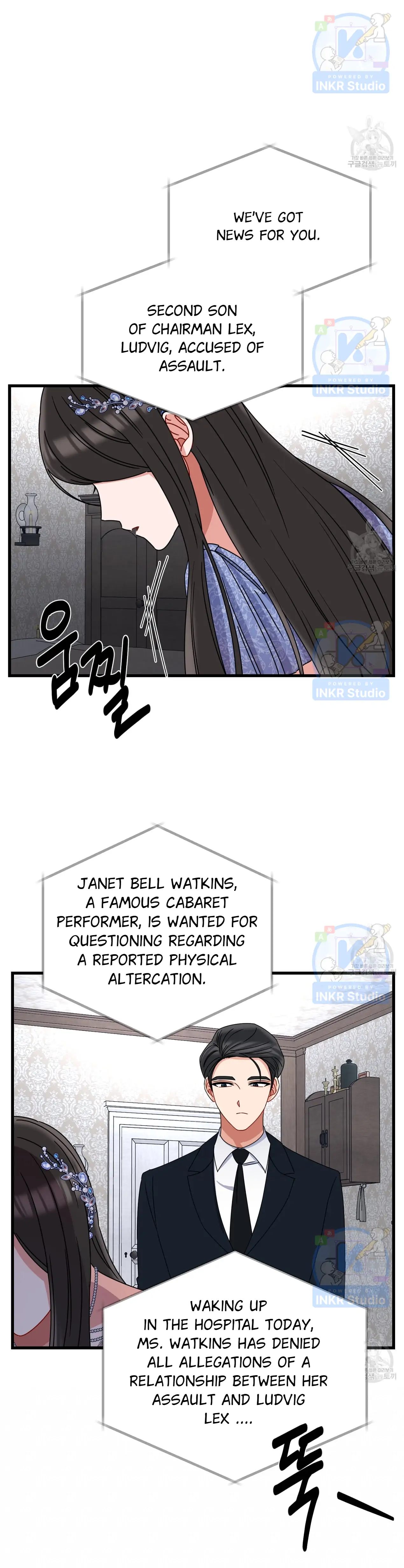 All I Needed Was Someone to Despise Chapter 6 143 15