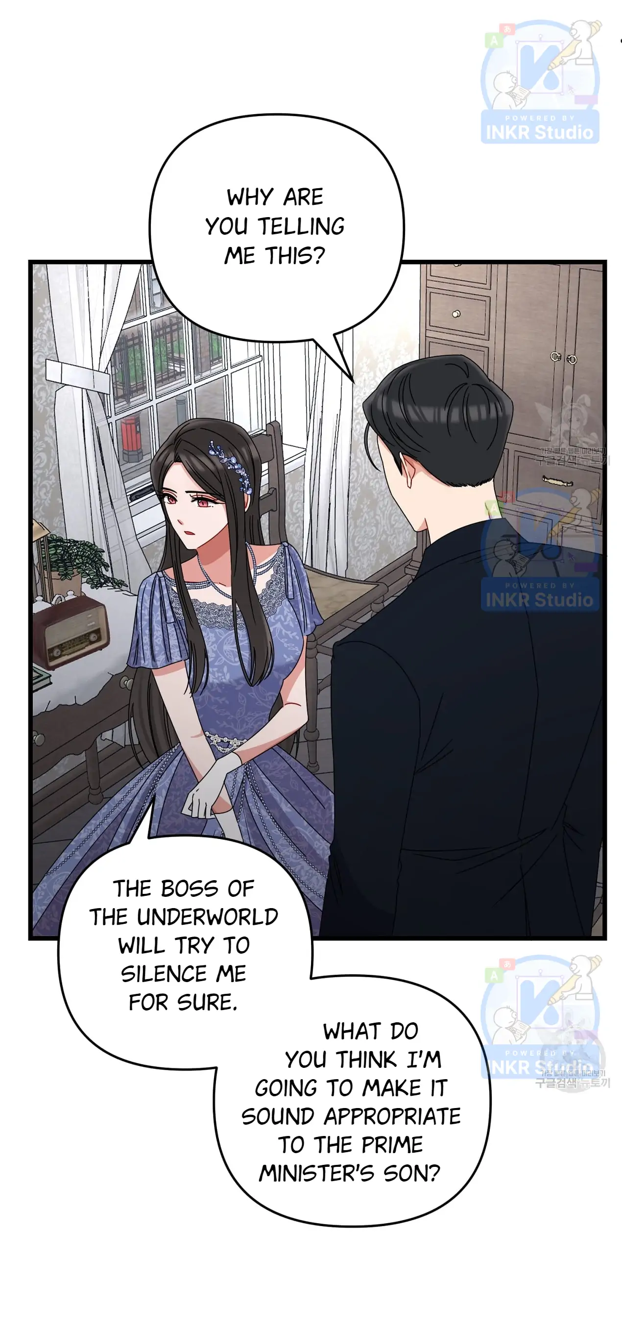 All I Needed Was Someone to Despise Chapter 6 147 19