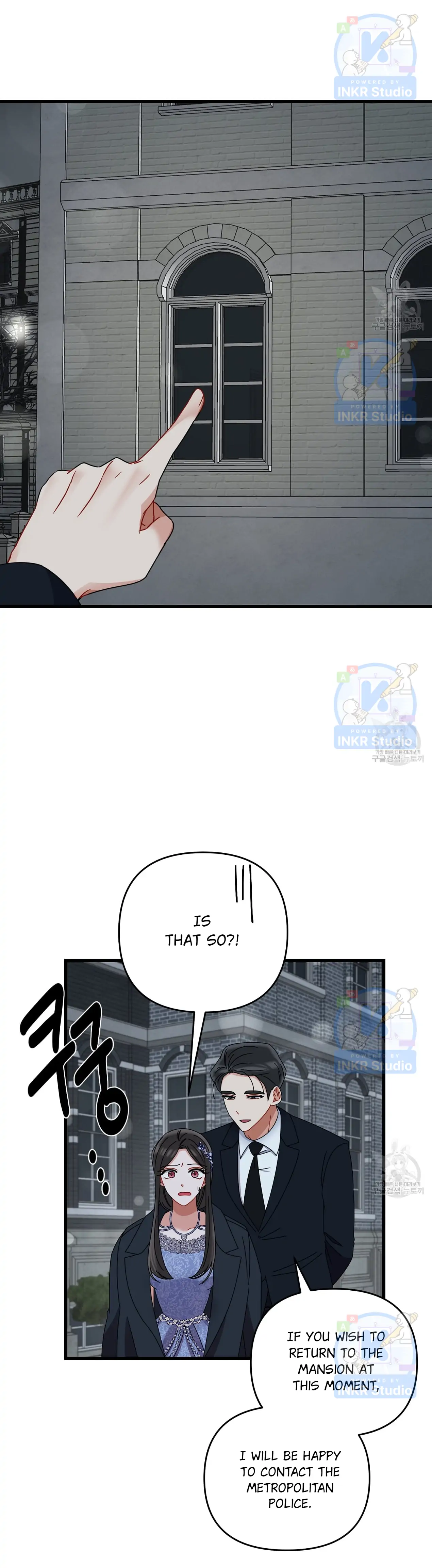 All I Needed Was Someone to Despise Chapter 6 130 2