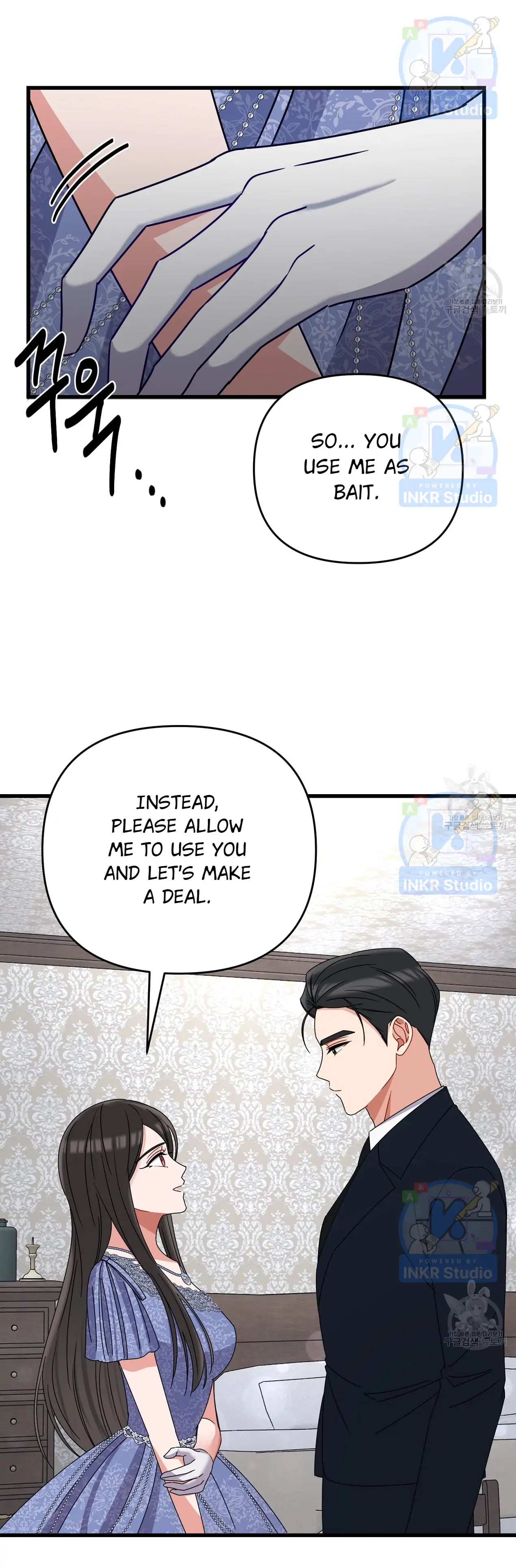 All I Needed Was Someone to Despise Chapter 6 148 20