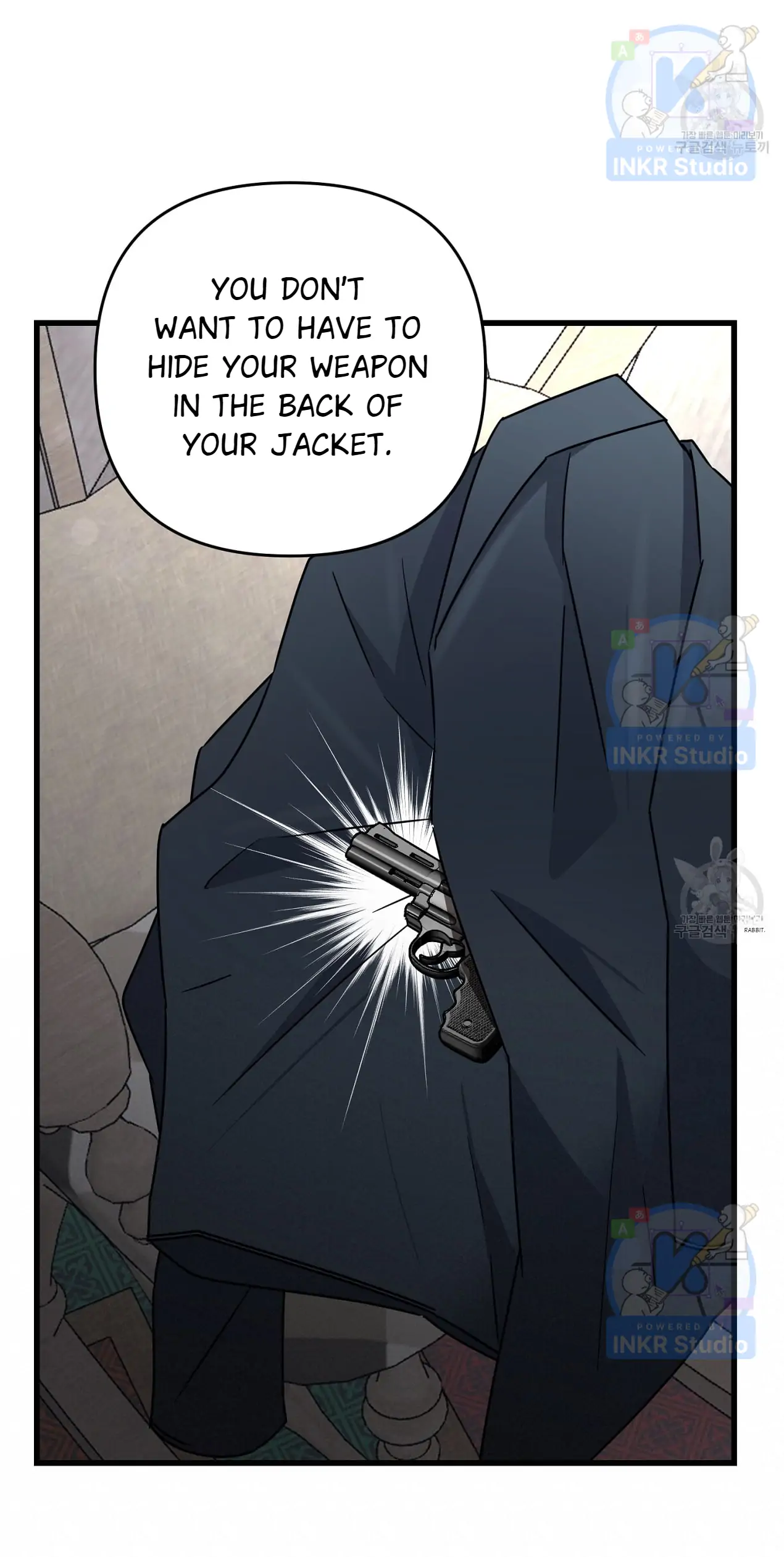 All I Needed Was Someone to Despise Chapter 6 150 22