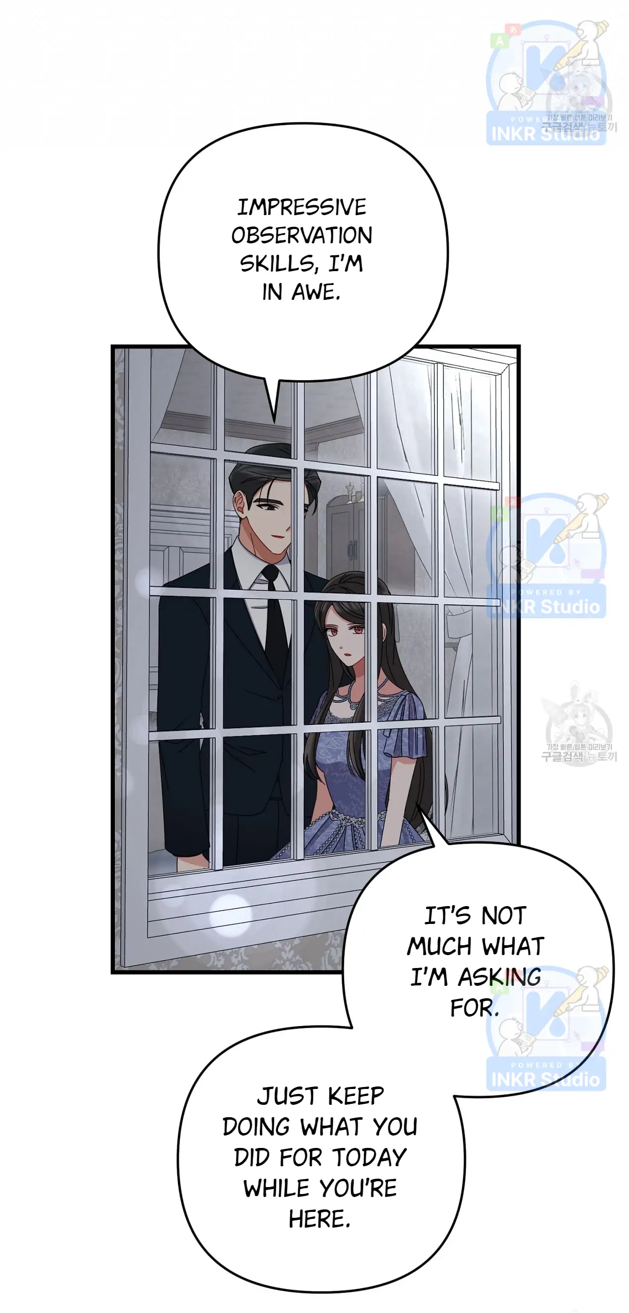 All I Needed Was Someone to Despise Chapter 6 151 23