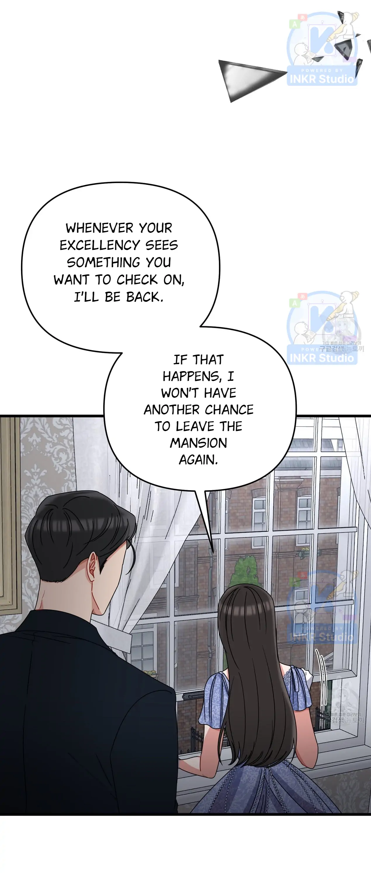 All I Needed Was Someone to Despise Chapter 6 153 25