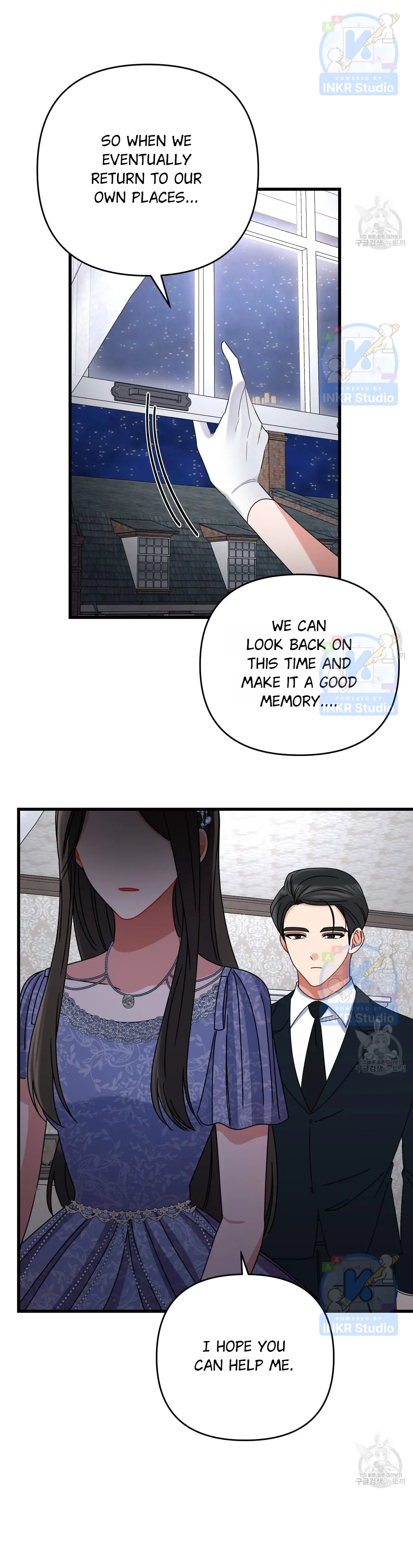 All I Needed Was Someone to Despise Chapter 6 154 26