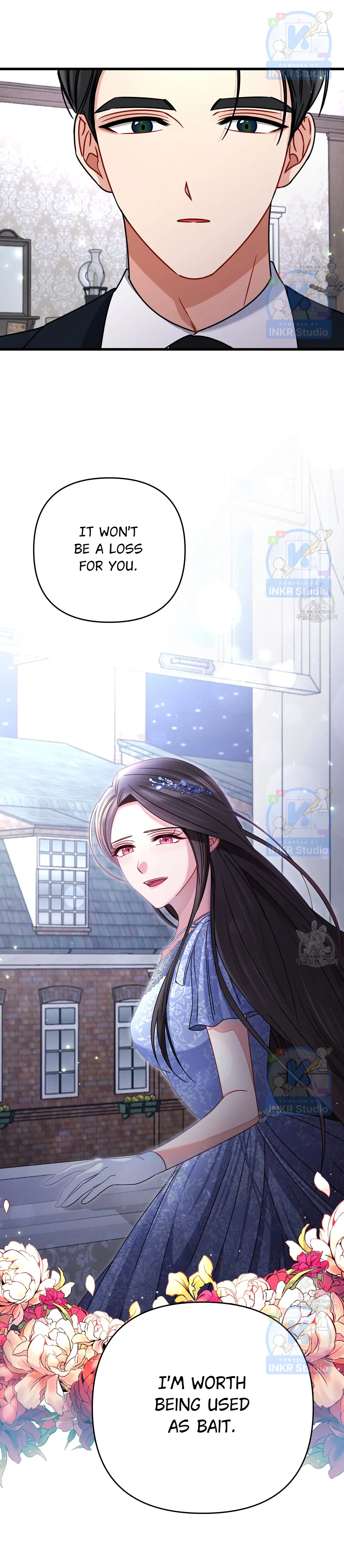 All I Needed Was Someone to Despise Chapter 6 155 27