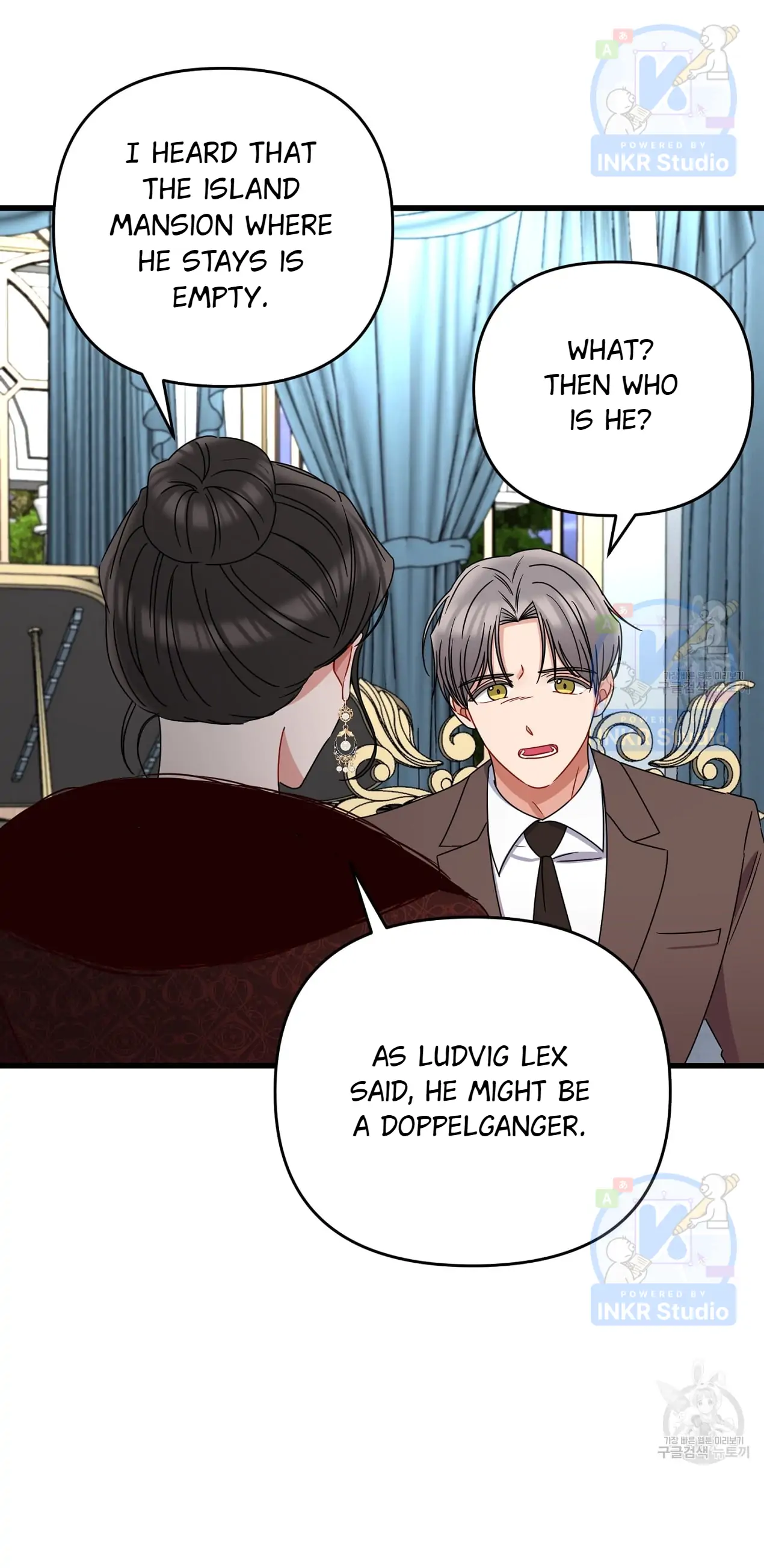 All I Needed Was Someone to Despise Chapter 6 159 31