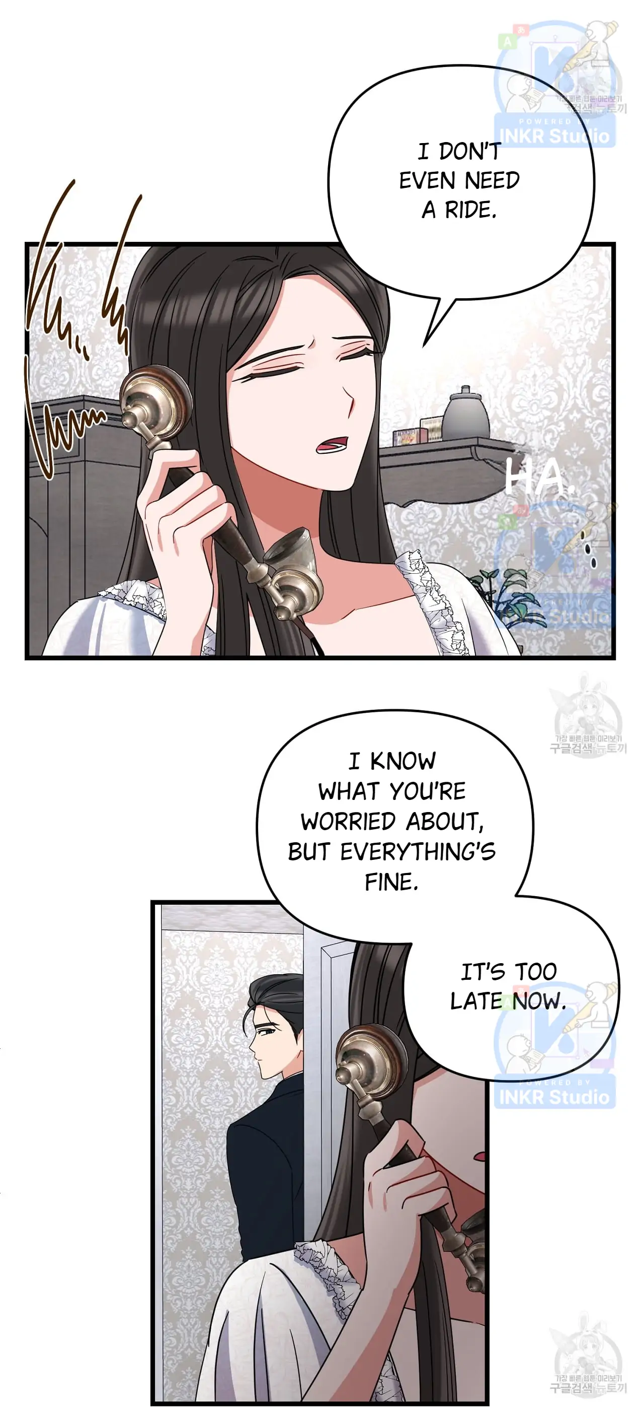 All I Needed Was Someone to Despise Chapter 6 166 38