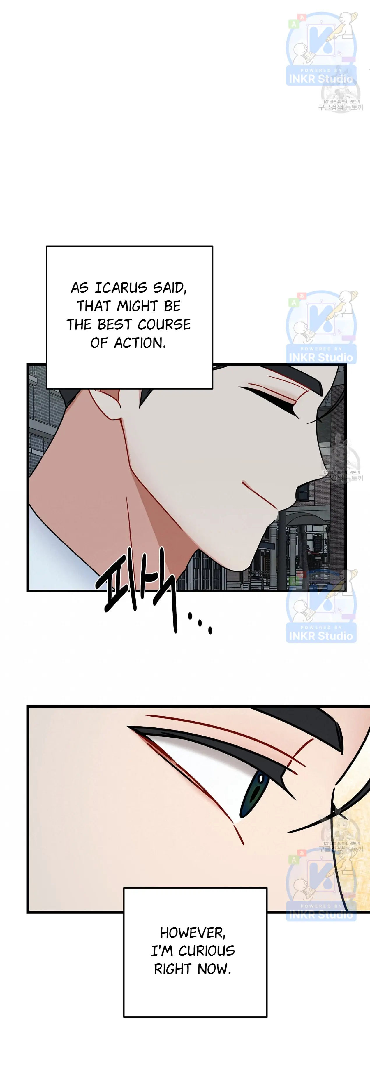 All I Needed Was Someone to Despise Chapter 6 132 4