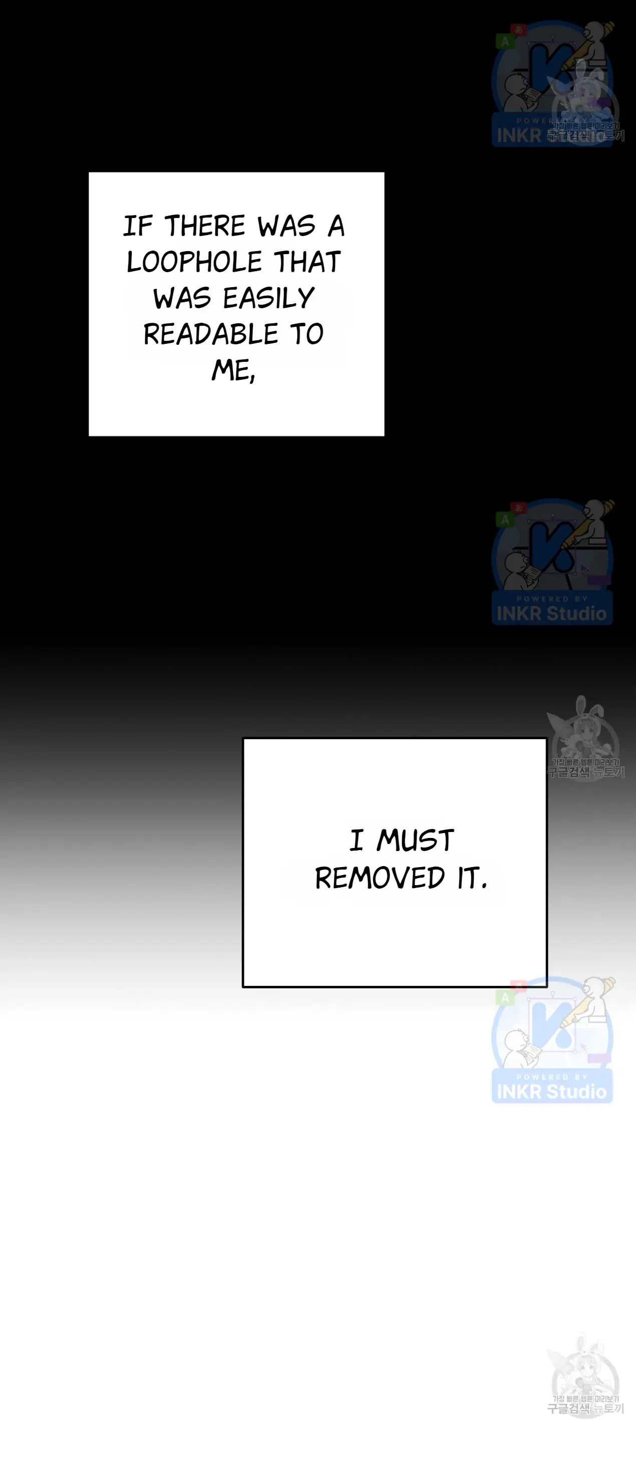 All I Needed Was Someone to Despise Chapter 6 134 6