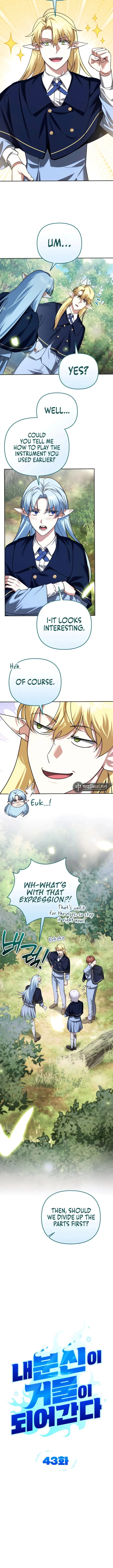 All My Alter Egos Are Tycoons Chapter 43 48 02