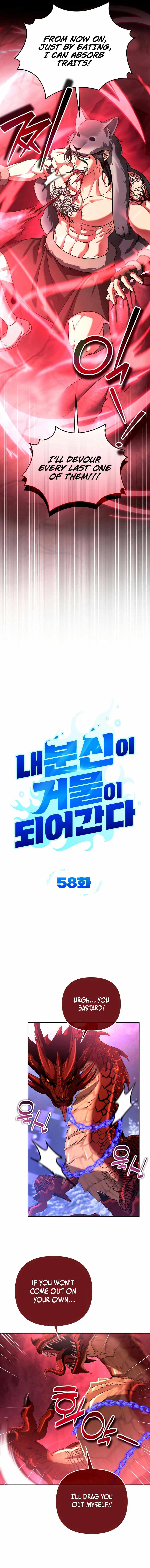 All My Alter Egos Are Tycoons Chapter 58 41 04