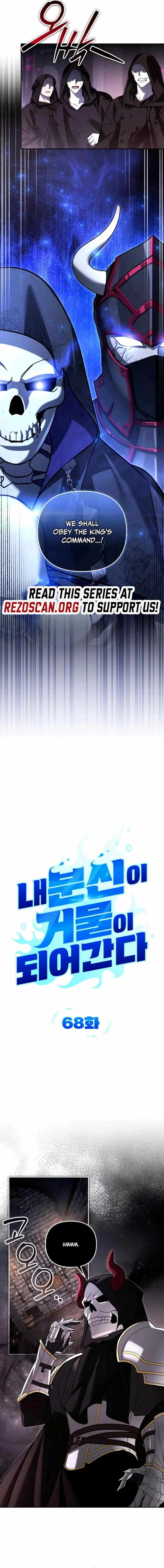 All My Alter Egos Are Tycoons Chapter 68 55 05