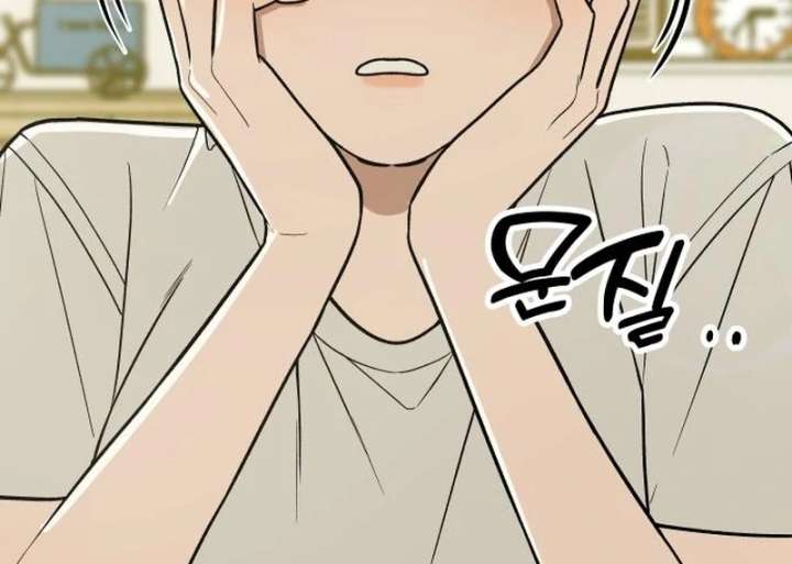 All Sorts of Nonsense, Begins Now Chapter 10 386 016