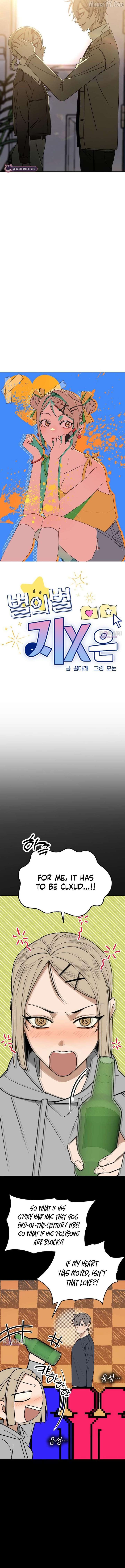 All Sorts of Nonsense, Begins Now Chapter 12 51 02