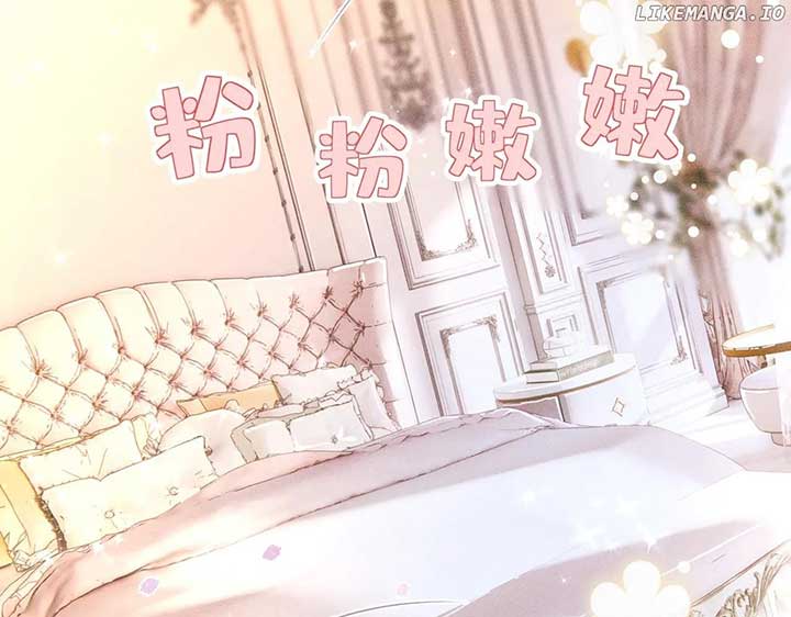 Almighty Boss, Beautiful and Dashing Chapter 36 392 070