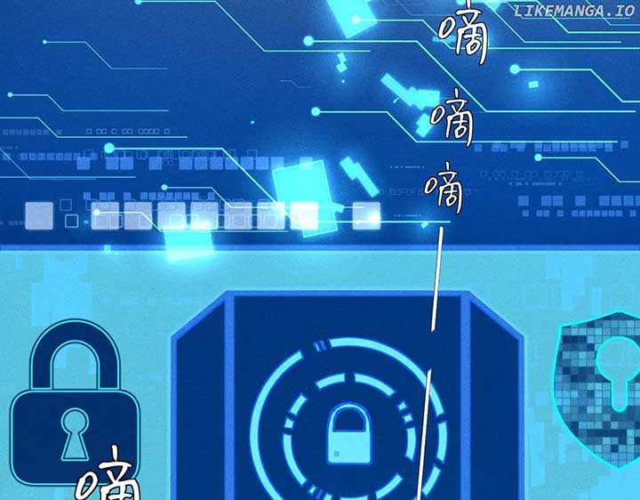 Almighty Boss, Beautiful and Dashing Chapter 37 305 35