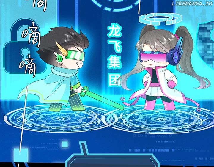 Almighty Boss, Beautiful and Dashing Chapter 37 306 36