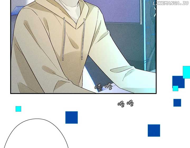 Almighty Boss, Beautiful and Dashing Chapter 37 311 41