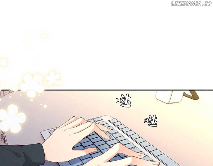 Almighty Boss, Beautiful and Dashing Chapter 37 337 67