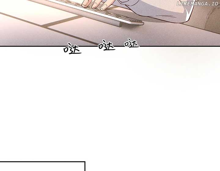 Almighty Boss, Beautiful and Dashing Chapter 37 354 84