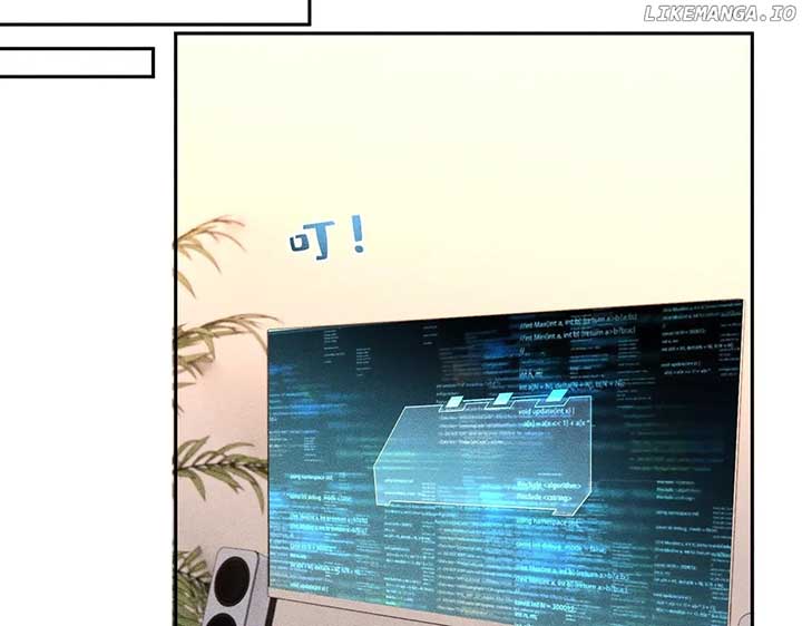 Almighty Boss, Beautiful and Dashing Chapter 37 355 85