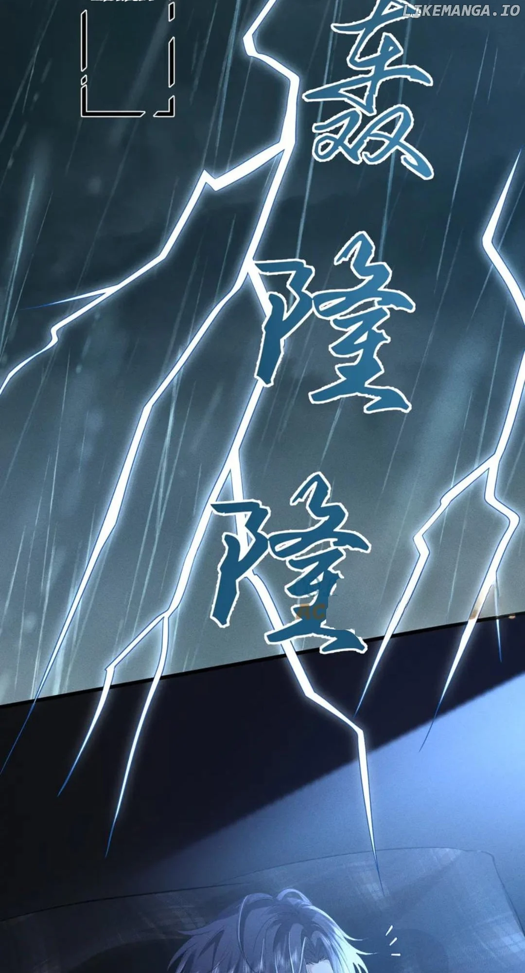 Almighty Boss, Beautiful and Dashing Chapter 40 125 10