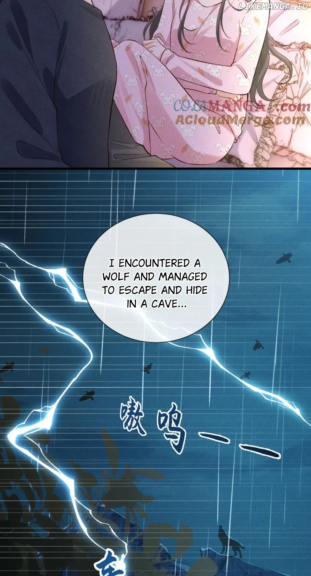 Almighty Boss, Beautiful and Dashing Chapter 41 132 02