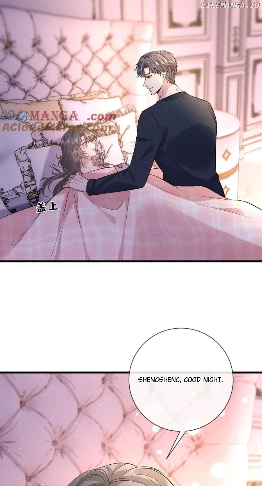 Almighty Boss, Beautiful and Dashing Chapter 41 137 07