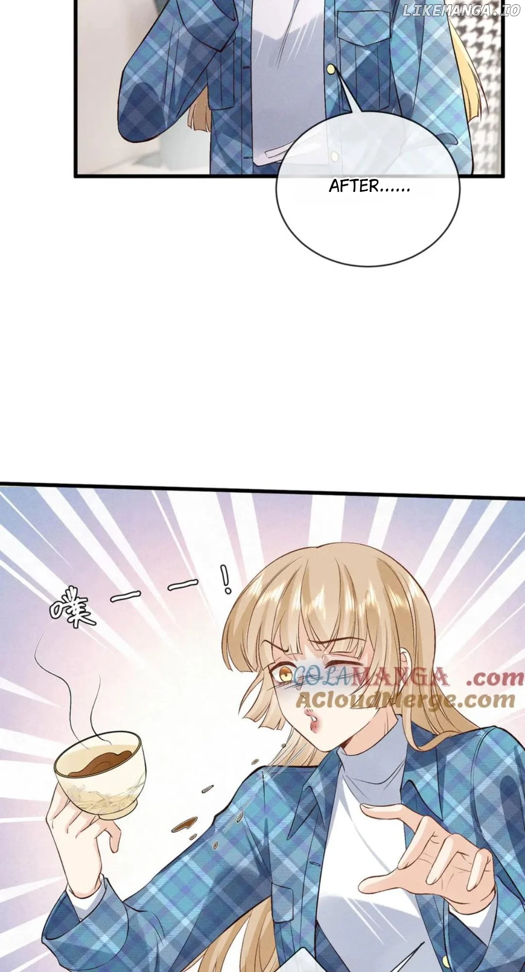 Almighty Boss, Beautiful and Dashing Chapter 41 152 22