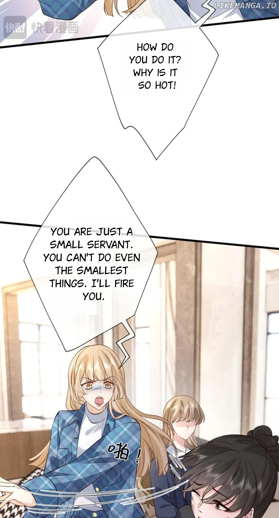 Almighty Boss, Beautiful and Dashing Chapter 41 153 23