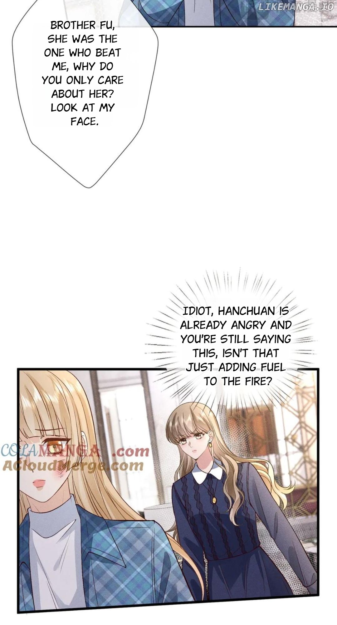 Almighty Boss, Beautiful and Dashing Chapter 42 156 31