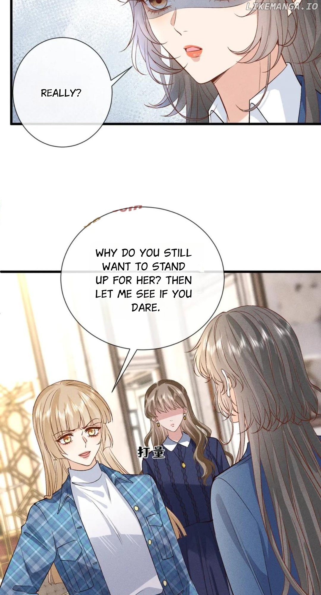 Almighty Boss, Beautiful and Dashing Chapter 42 133 8