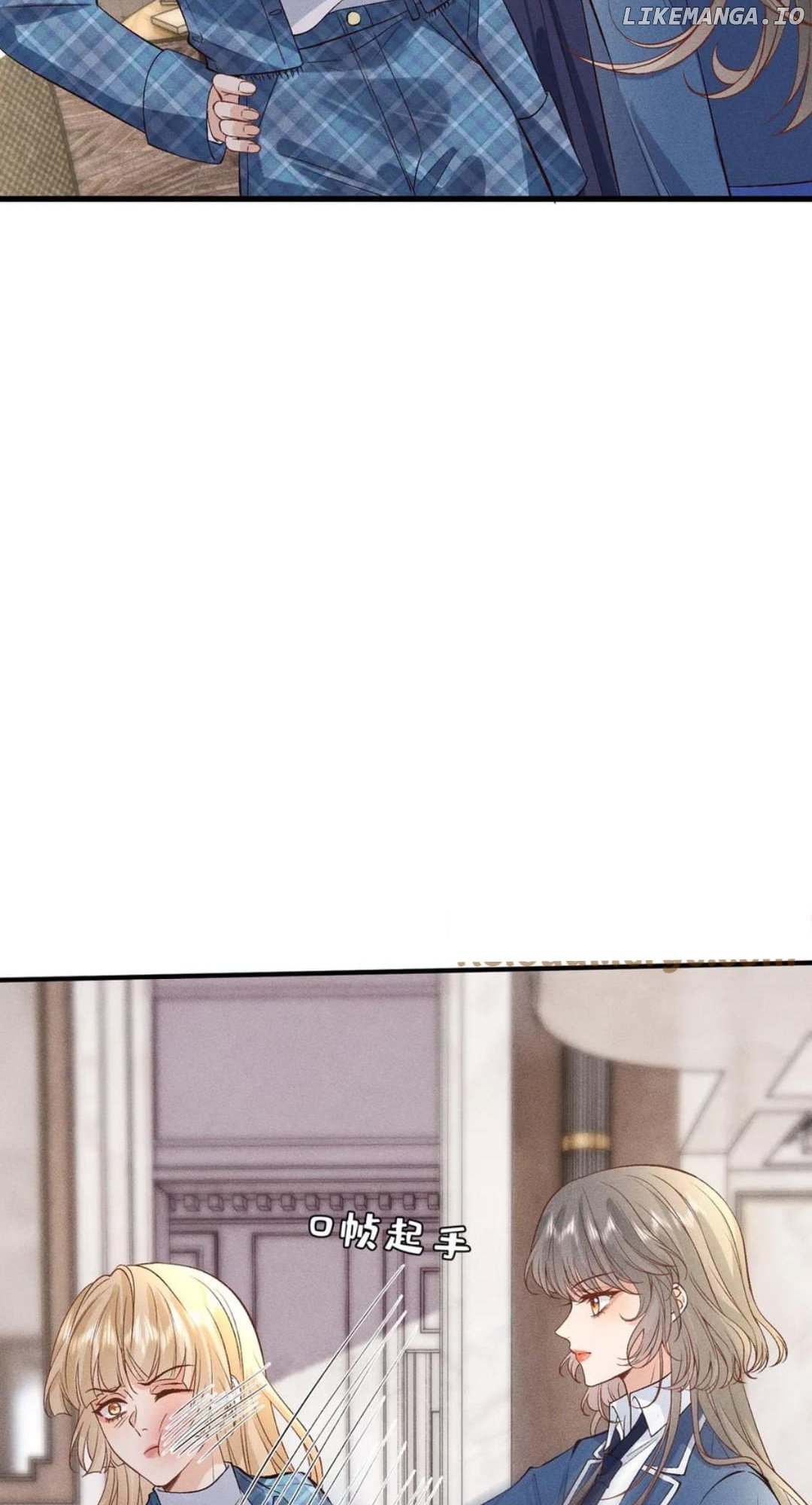 Almighty Boss, Beautiful and Dashing Chapter 42 134 9