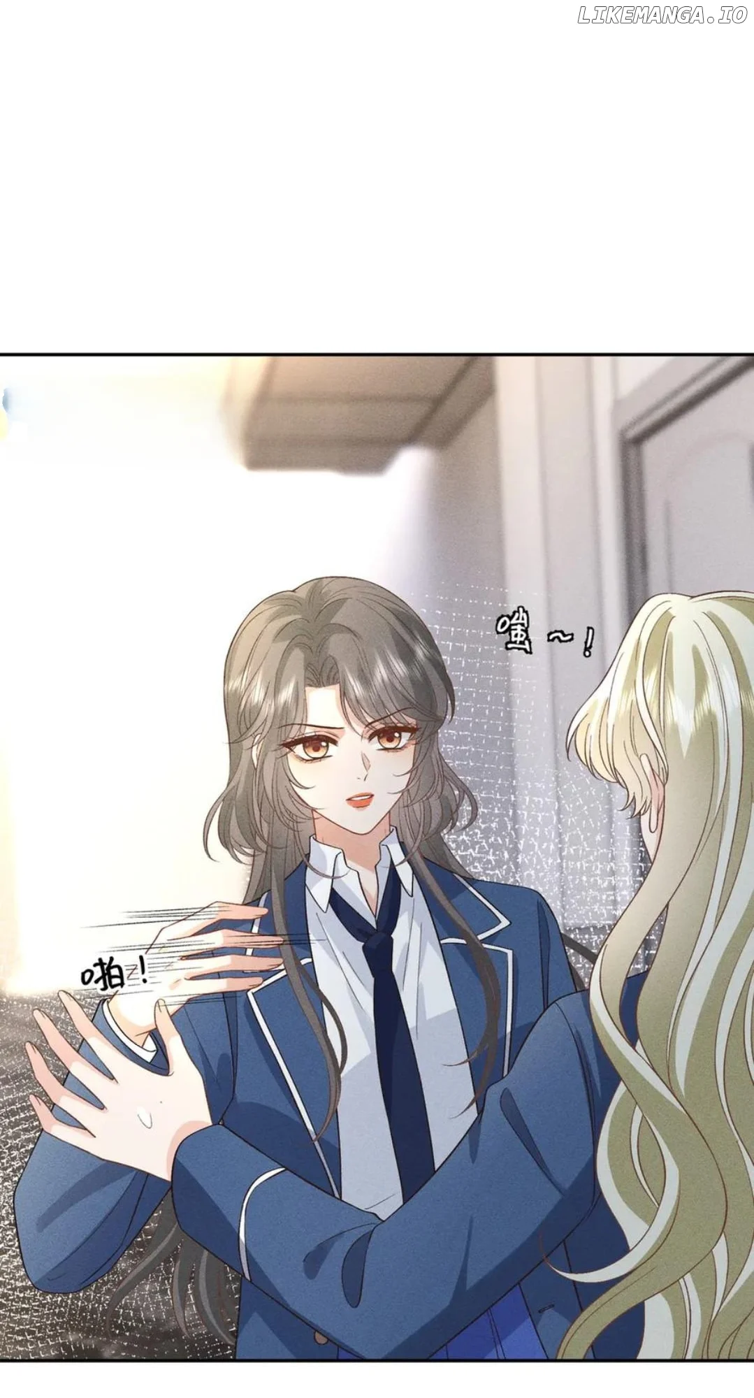 Almighty Boss, Beautiful and Dashing Chapter 47 145 12