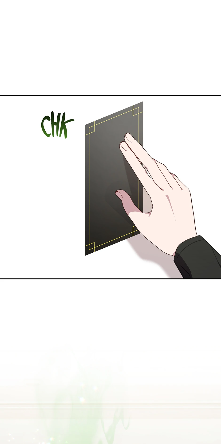 An animal hospital in the border area Chapter 122 227 ch 122 1