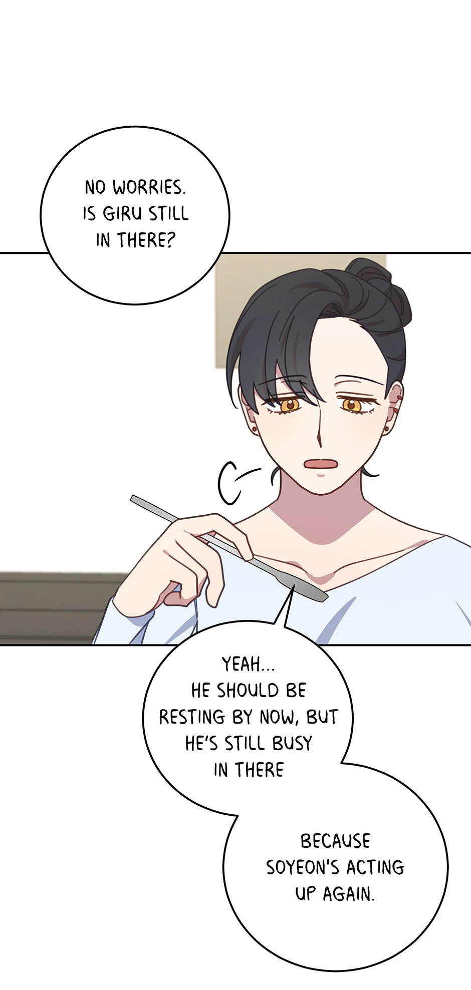 An animal hospital in the border area Chapter 122 252 ch 122 26