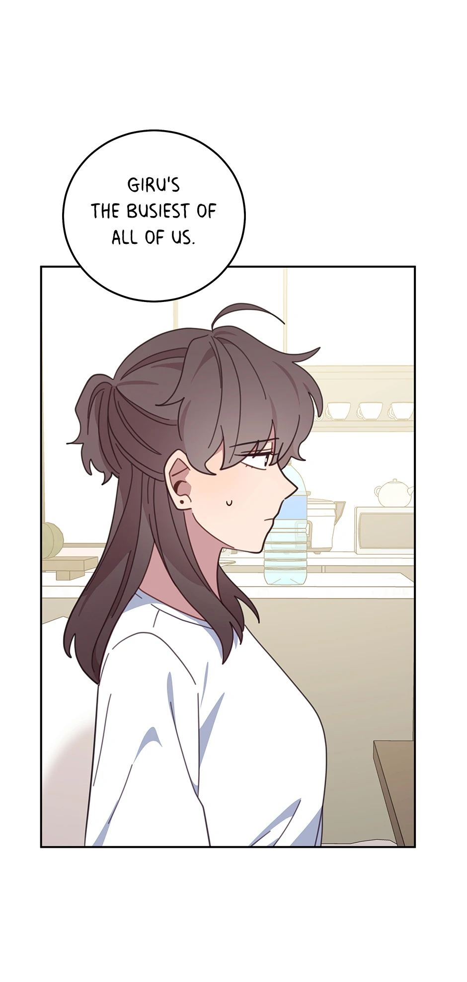 An animal hospital in the border area Chapter 122 253 ch 122 27