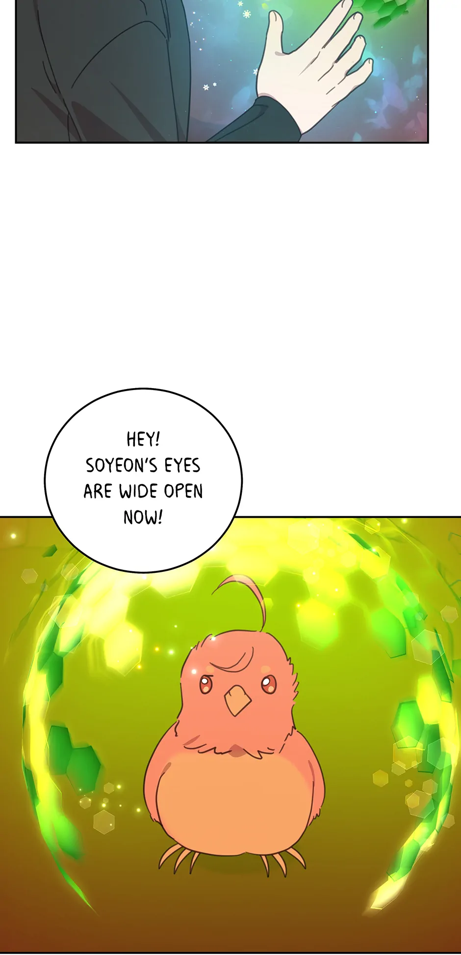 An animal hospital in the border area Chapter 122 258 ch 122 32