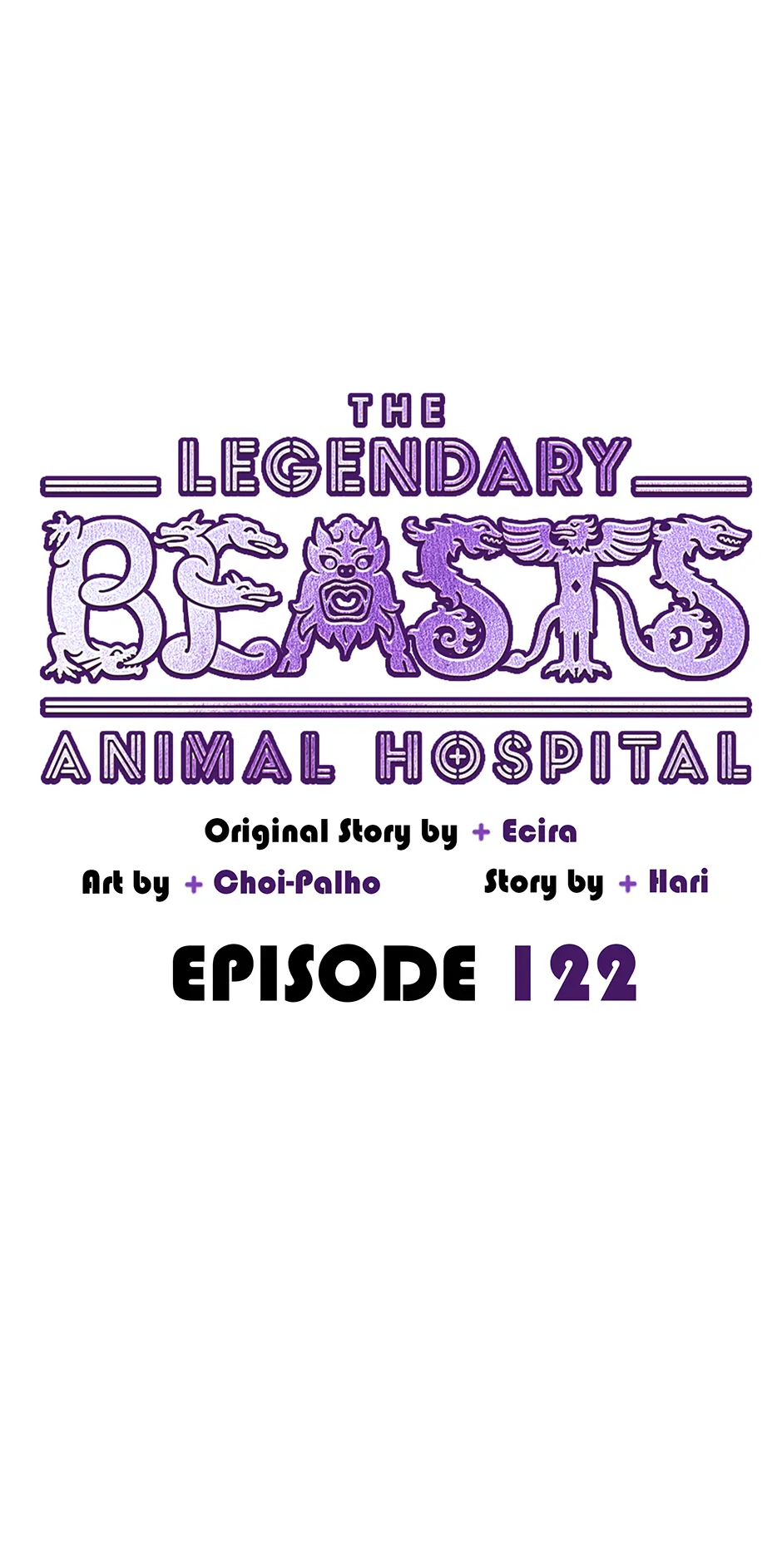 An animal hospital in the border area Chapter 122 233 ch 122 7