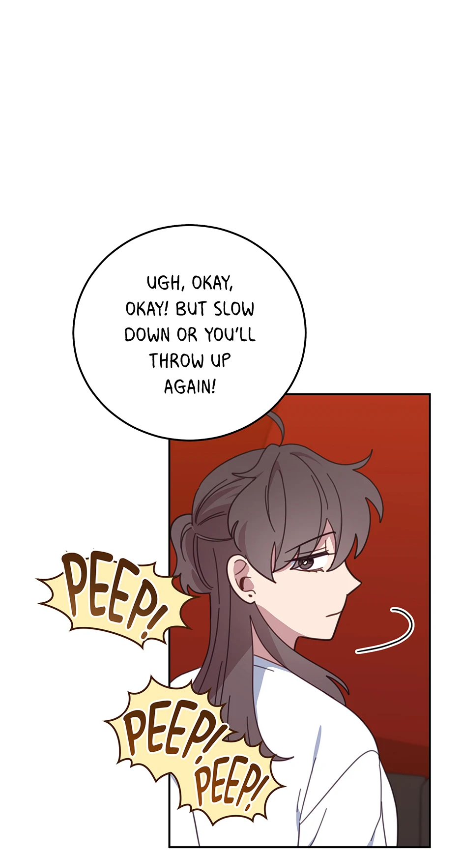 An animal hospital in the border area Chapter 122 296 ch 122 70