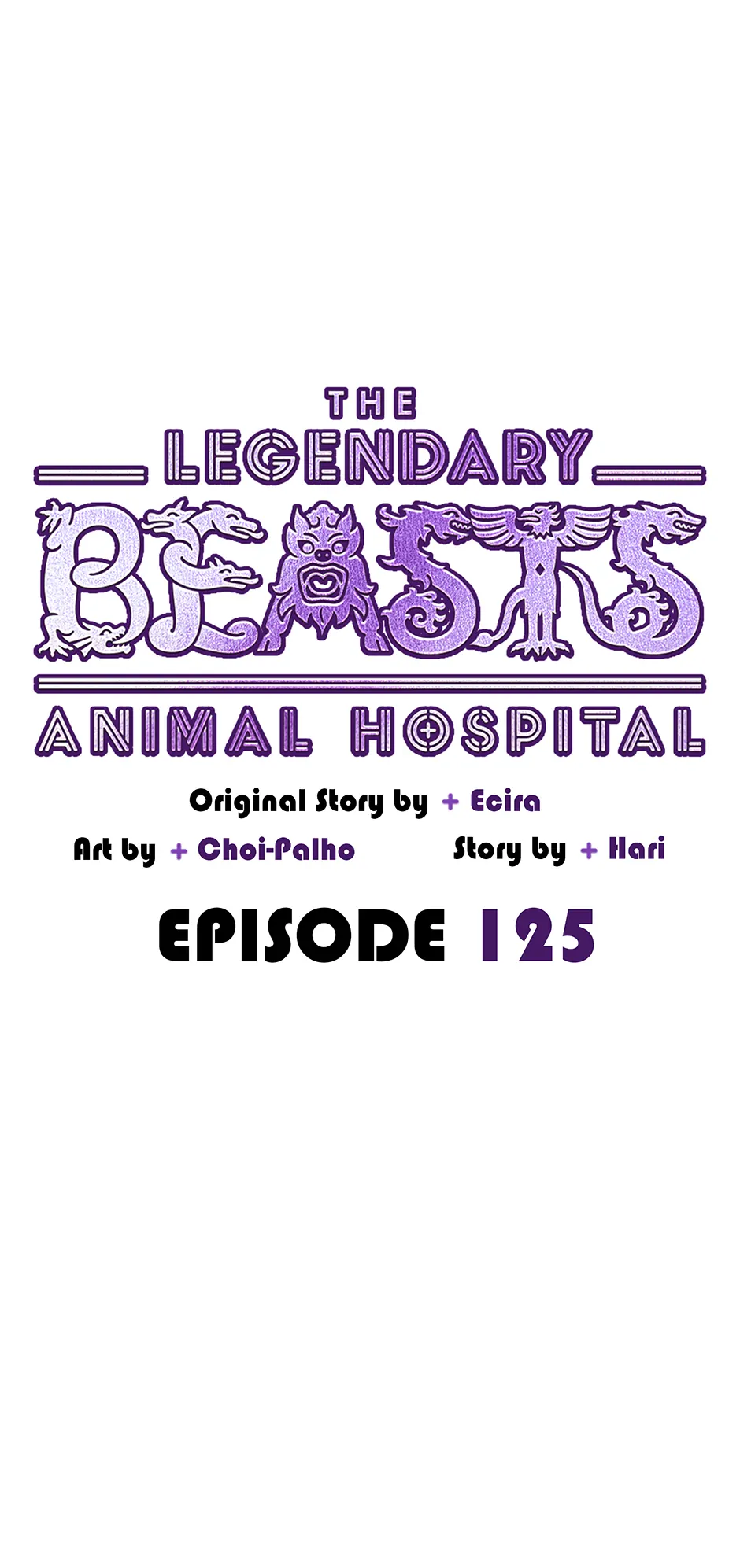 An animal hospital in the border area Chapter 125 212 ch 125 13