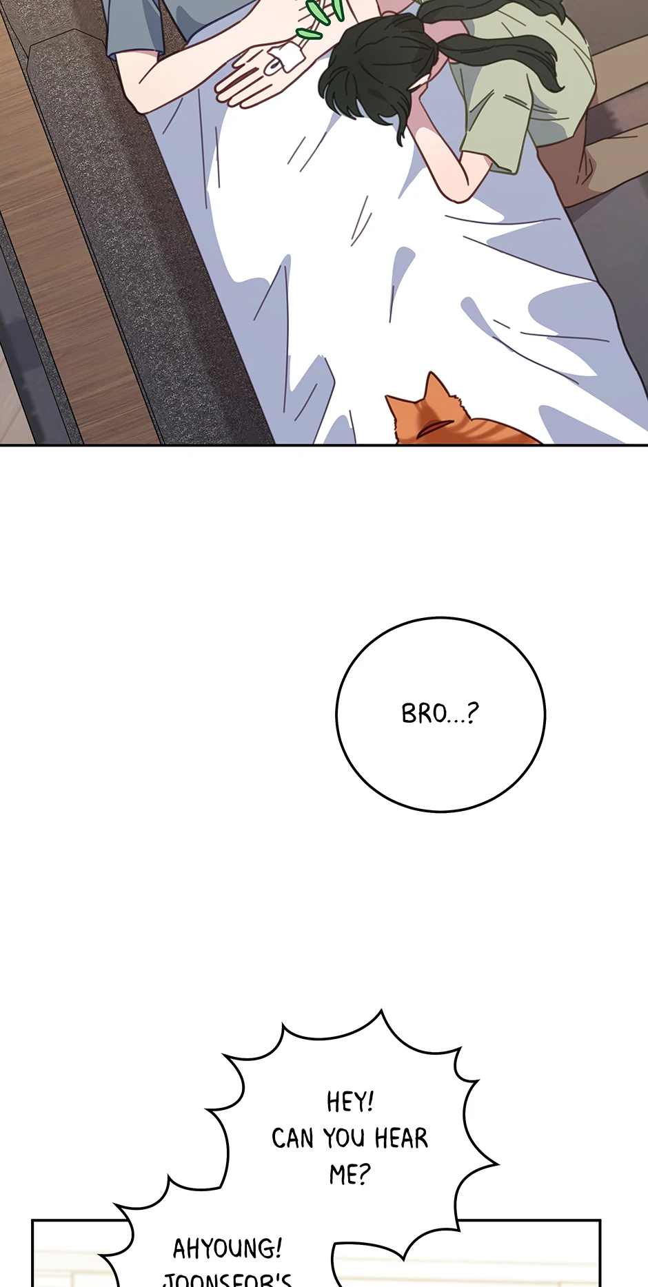 An animal hospital in the border area Chapter 125 215 ch 125 16