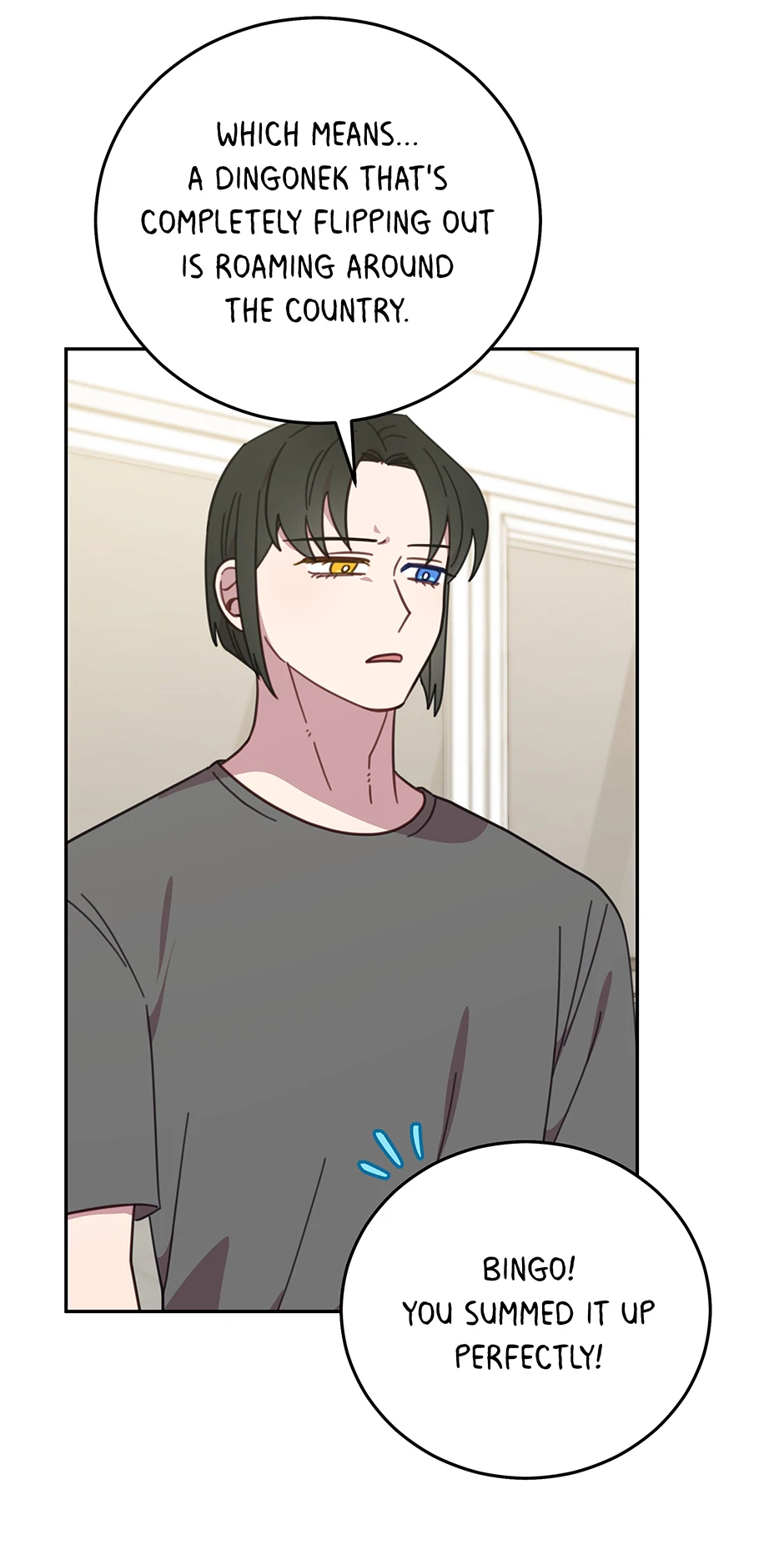 An animal hospital in the border area Chapter 125 247 ch 125 48