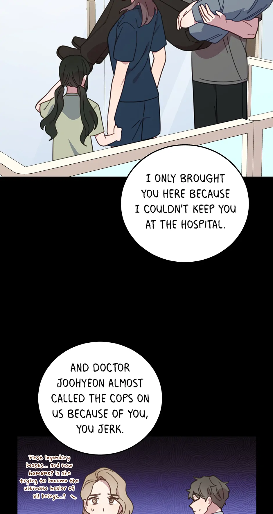 An animal hospital in the border area Chapter 125 250 ch 125 51